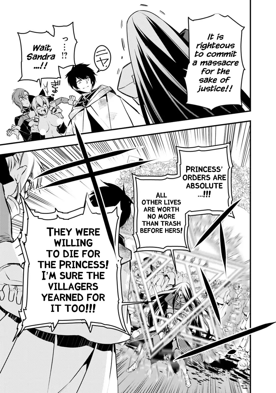The Hero Who Seeks Revenge Shall Exterminate with Darkness, Chapter 3.3 image 04